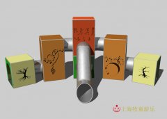 <b>挑選不銹鋼滑梯有什么小技巧</b>