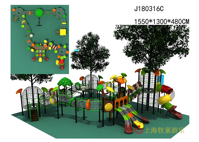 戶外兒童滑梯-上海牧童游樂玩具有限公司